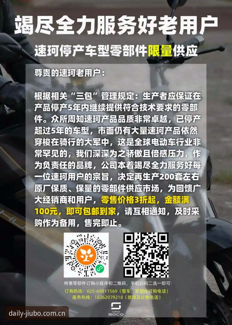 老用户才知道的诀窍：每日打开熟悉的那一页2025登录实战经验