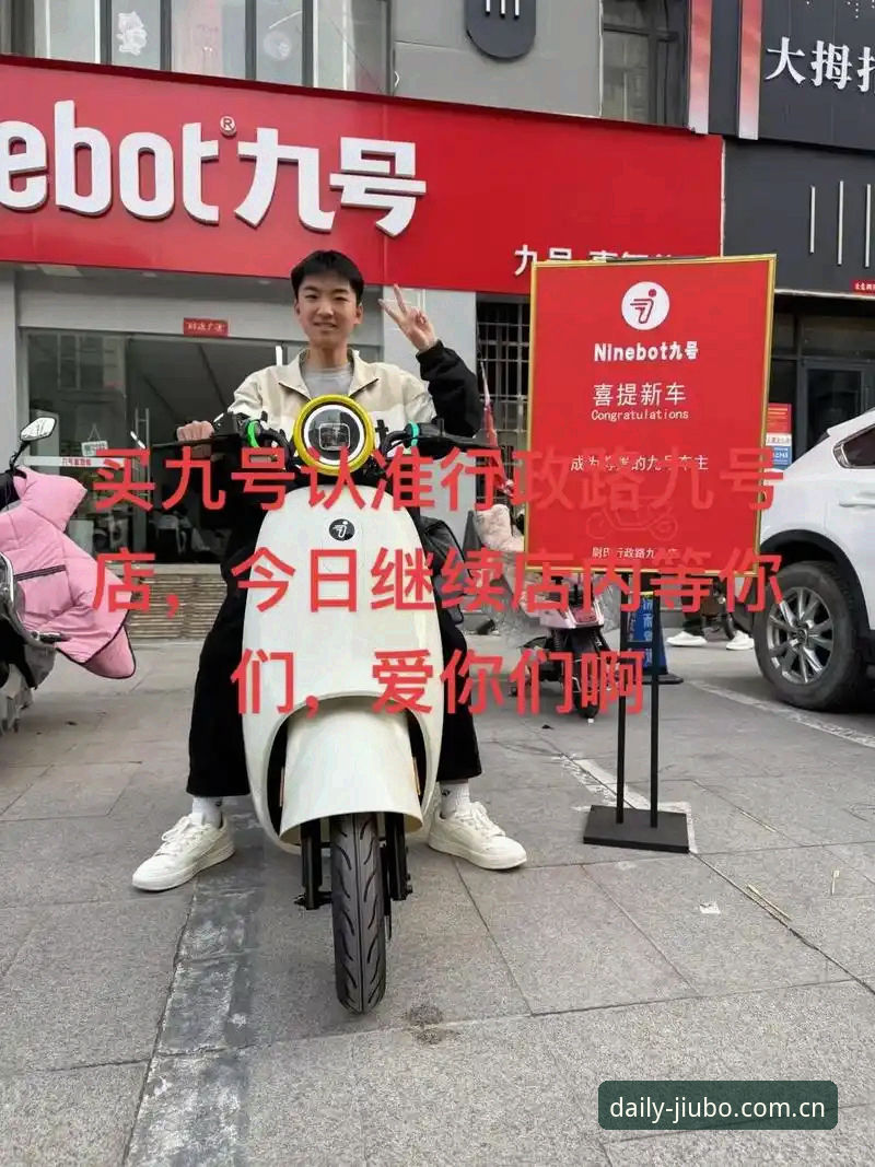 九博体育平台V3登录通道对比评测：每日打开熟悉的那一页，数据到底差在哪？